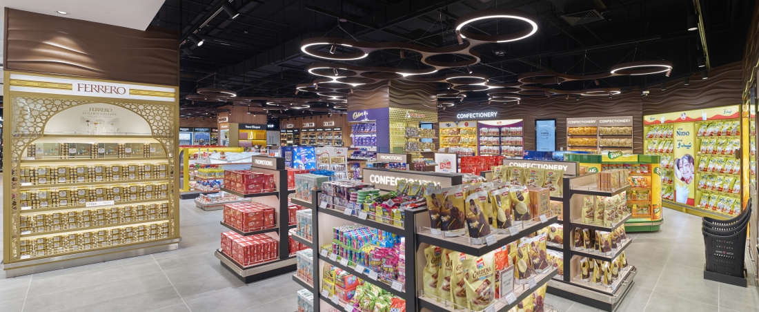 Bahrain Duty Free Bahrain Duty Free